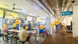 Yishun Street 22 (D27), Shop House #518733921